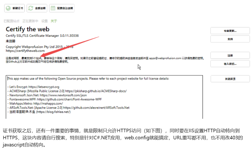 1760046280777438.png image.png