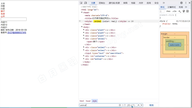 1760048349769644.png image.png