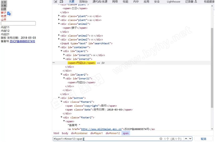 1760048399280217.png image.png