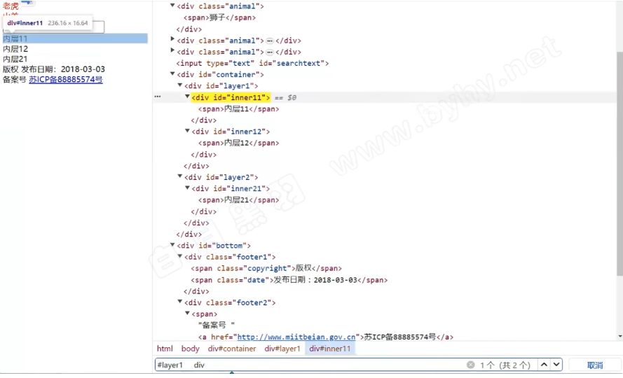 1760048413406824.png image.png