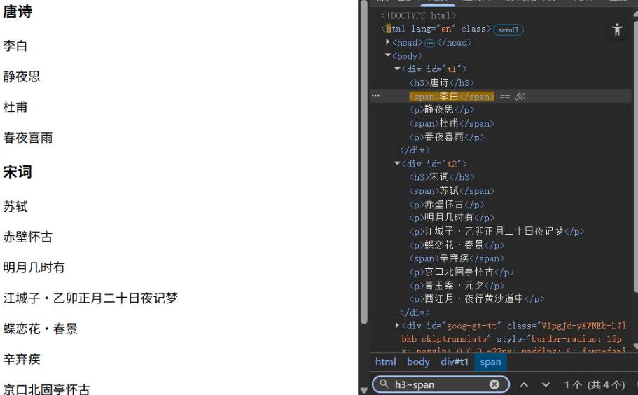 1760210259104639.png image.png