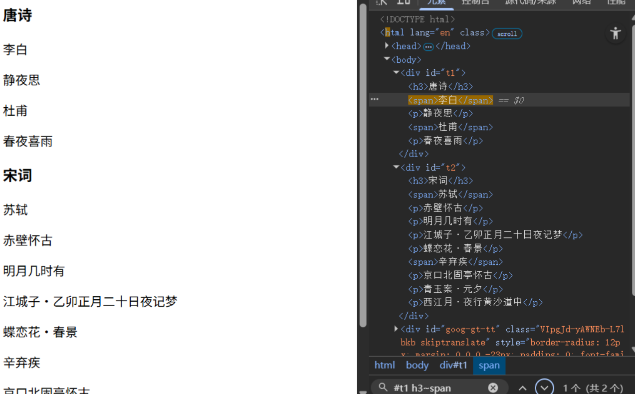 1760210341714292.png image.png